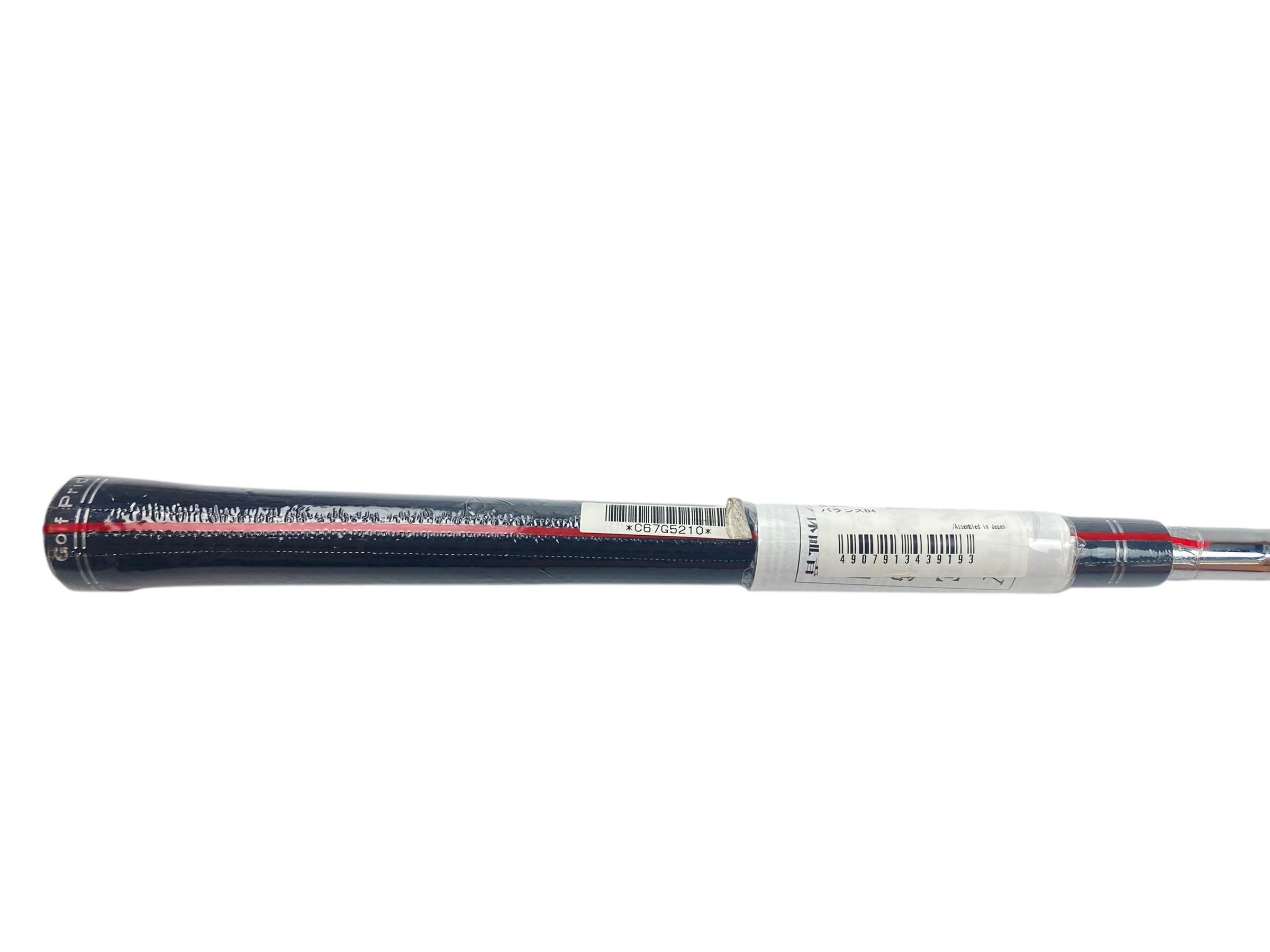 Cleveland RTZ Gap Wedge / 50 Degree / Wedge Flex
